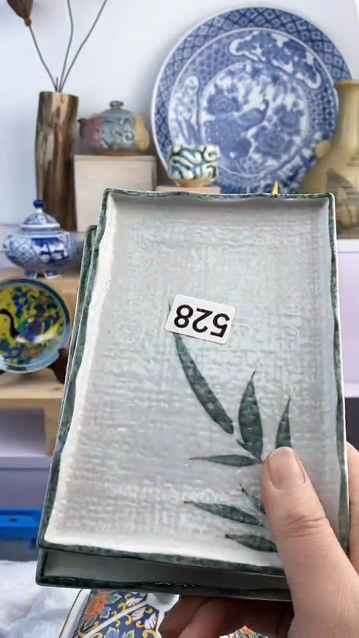 【闪购商品】瓷片528满38元包邮谨慎参拍默认微瑕