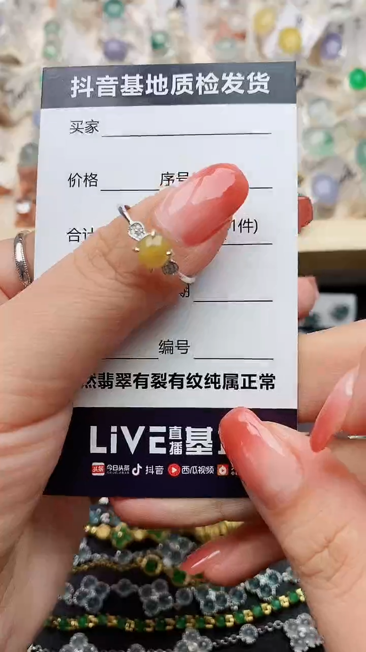 【闪购商品】翡翠戒指银S925镶嵌..........