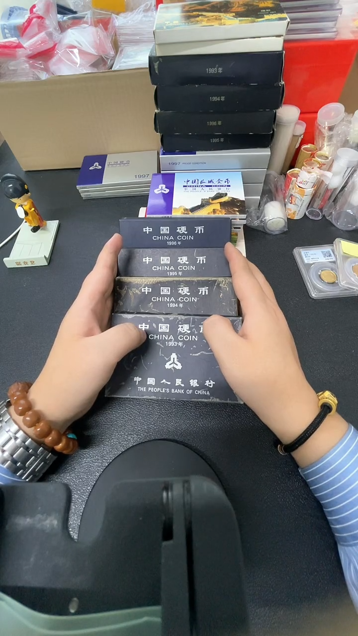 【闪购商品】其他普通金属93-96年普制币套装