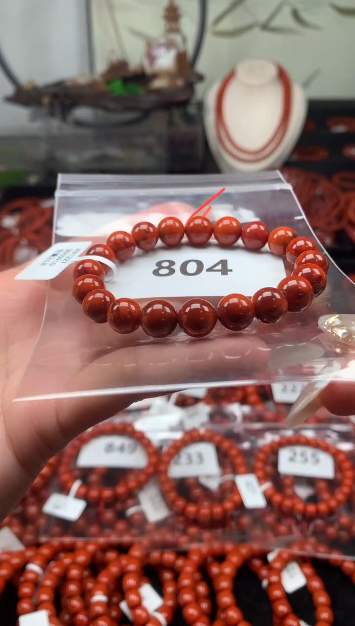 【闪购商品】南红玛瑙手串未镶嵌804-9.5mm