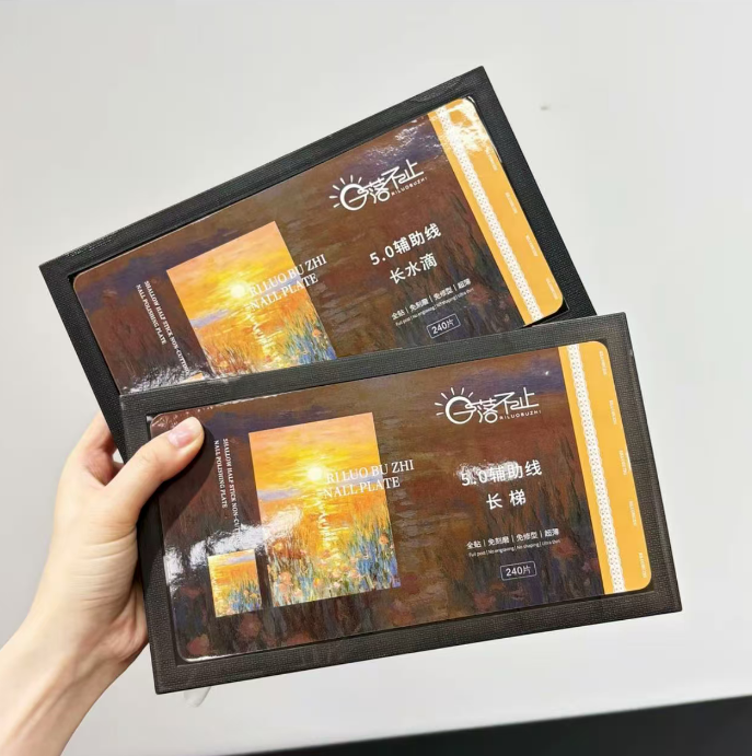 【希妹甄选】日落不止5.0辅助线超长甲片长水滴长梯240片