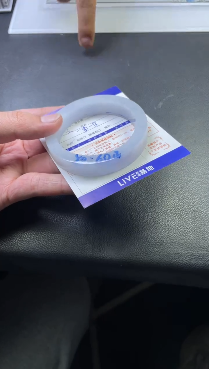 【闪购商品】定制翡翠手镯未镶嵌手镯定制一件