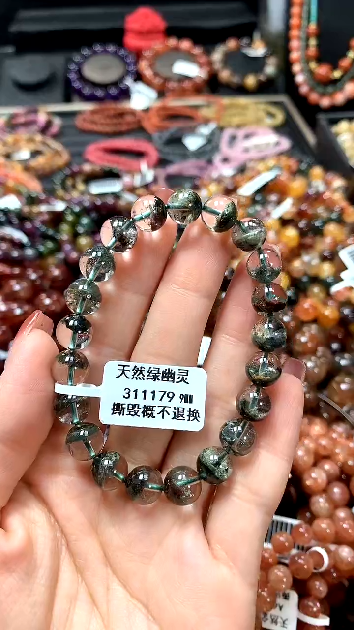 【闪购商品】水晶手串未镶嵌9********