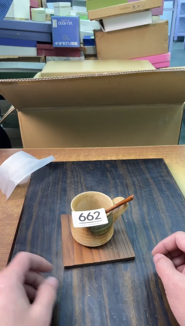 【闪购商品】啊啊啊啊啊啊啊啊662