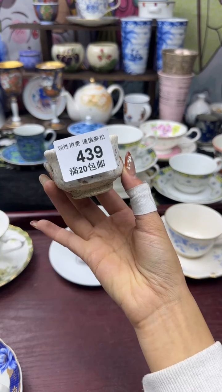 瓷片西**雪小太阳小小小太阳439