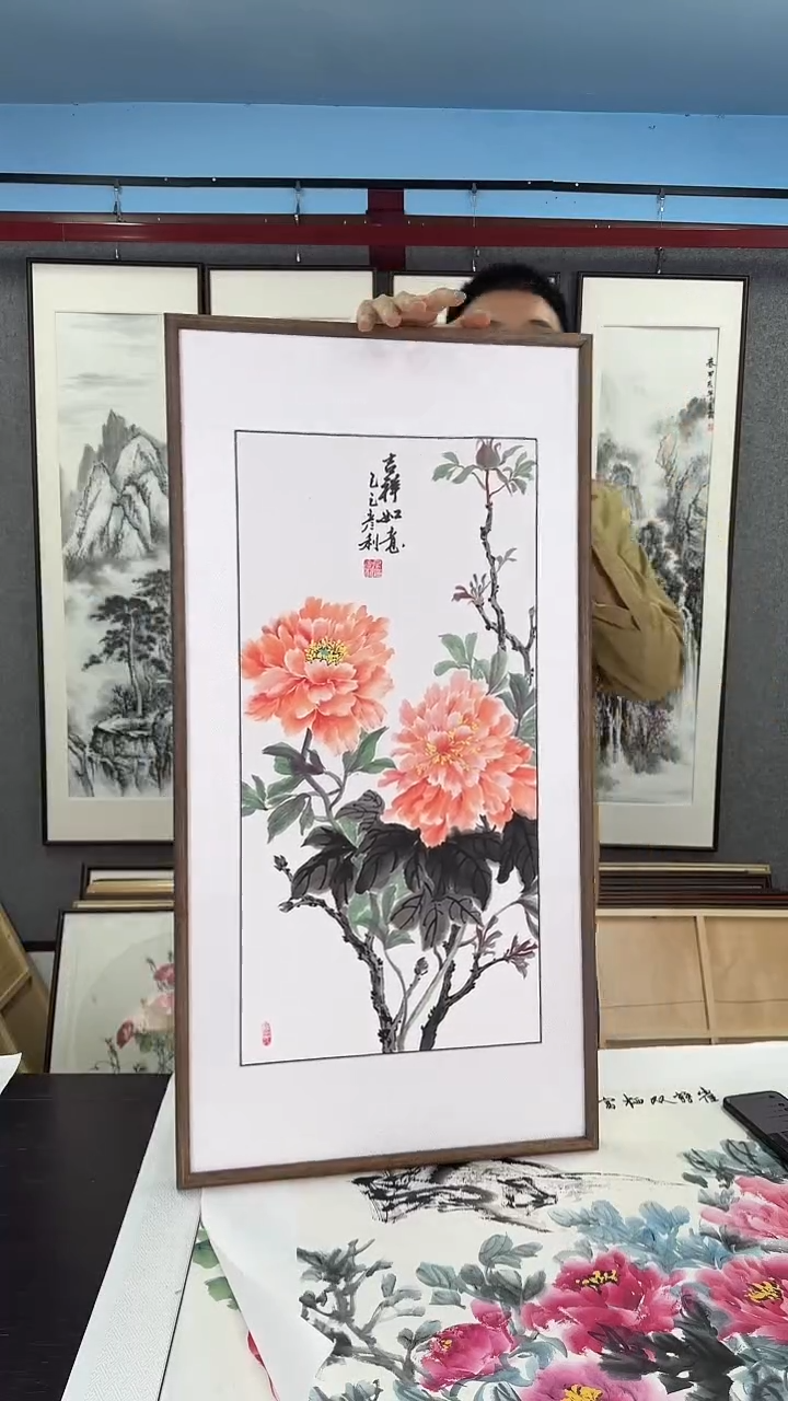 国画实木装裱 牡丹 450*90