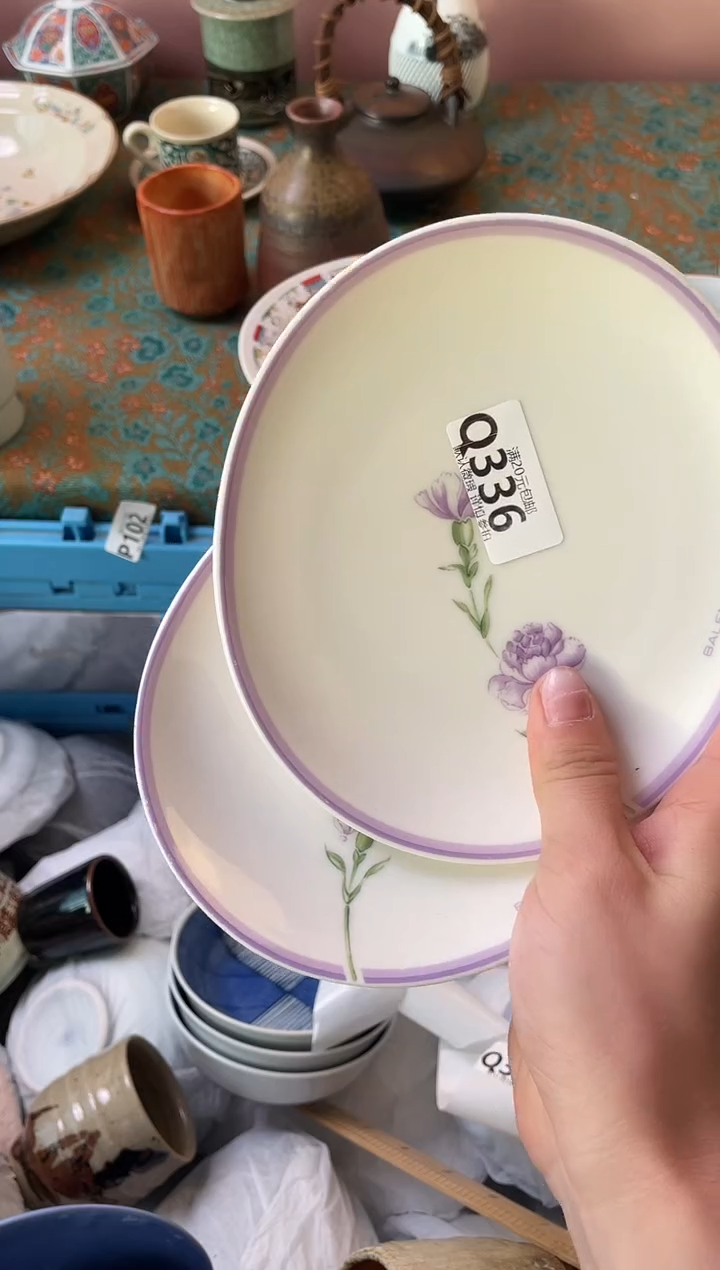 瓷片?****嗎瓷器瓷器Q336