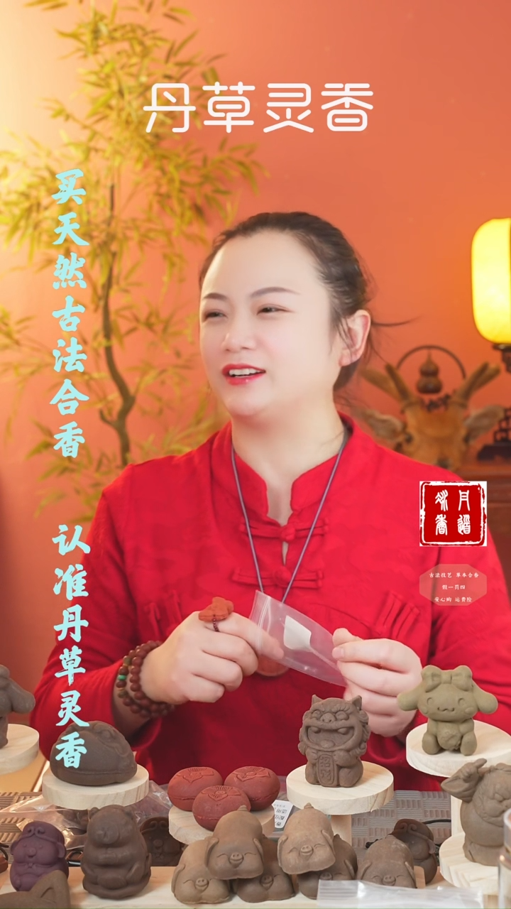 【闪购商品】（迷迭2.3金蟾手串）