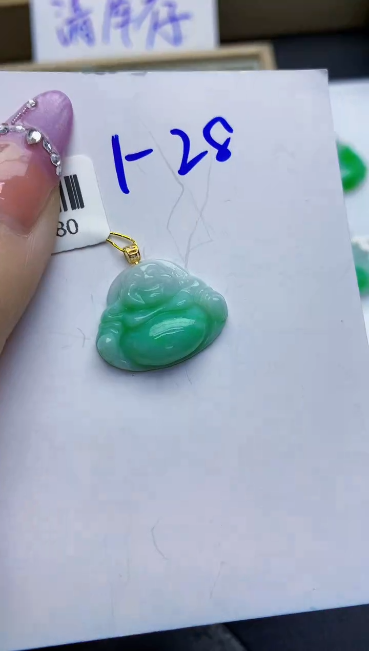 翡翠18K金镶嵌颈饰缅甸天然翡翠A货