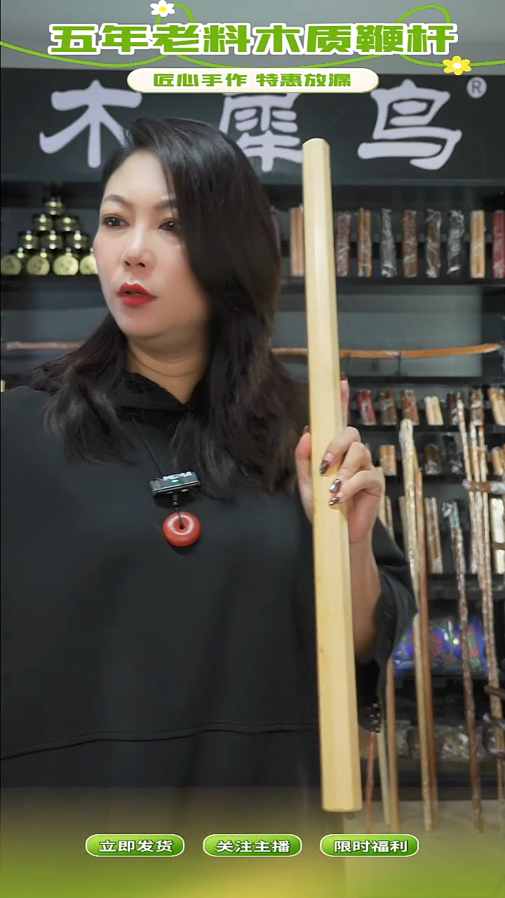 木手作木制雕刻品