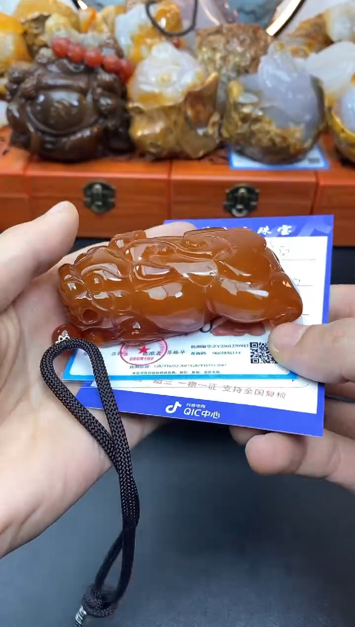 【闪购商品】玛瑙/玉髓珠宝奇石未镶嵌0