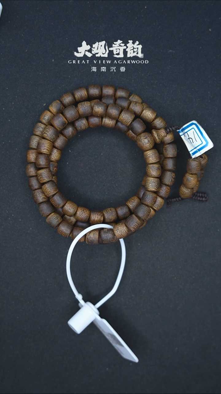 【闪购商品】沉香手串萌在鼓里DG-2021一条