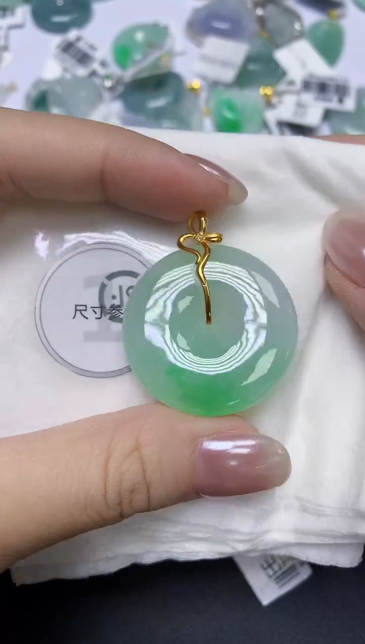 翡翠18K金镶嵌颈饰?**?天然缅甸翡翠A货百元以上9元证书费自理