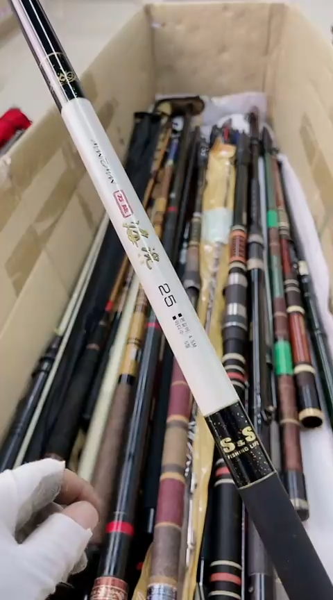 大*鱼竿 孤品 微瑕疵 以直播间讲解为准