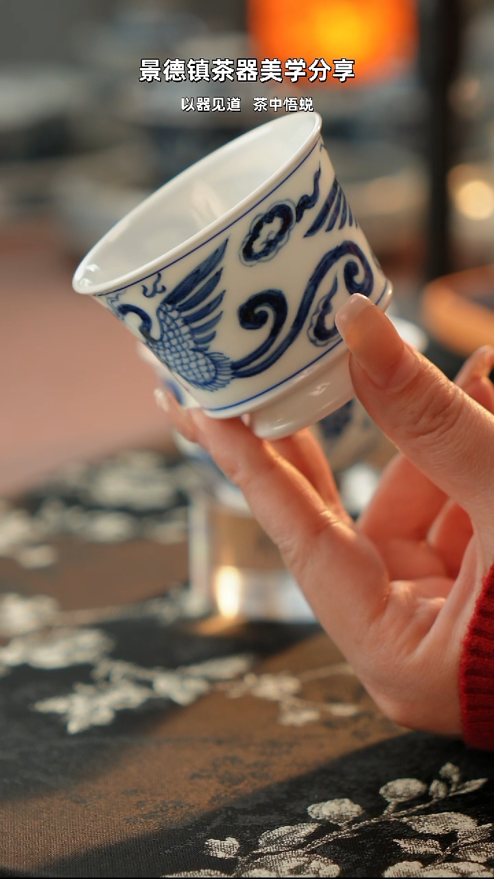 陶瓷闪购茶杯111