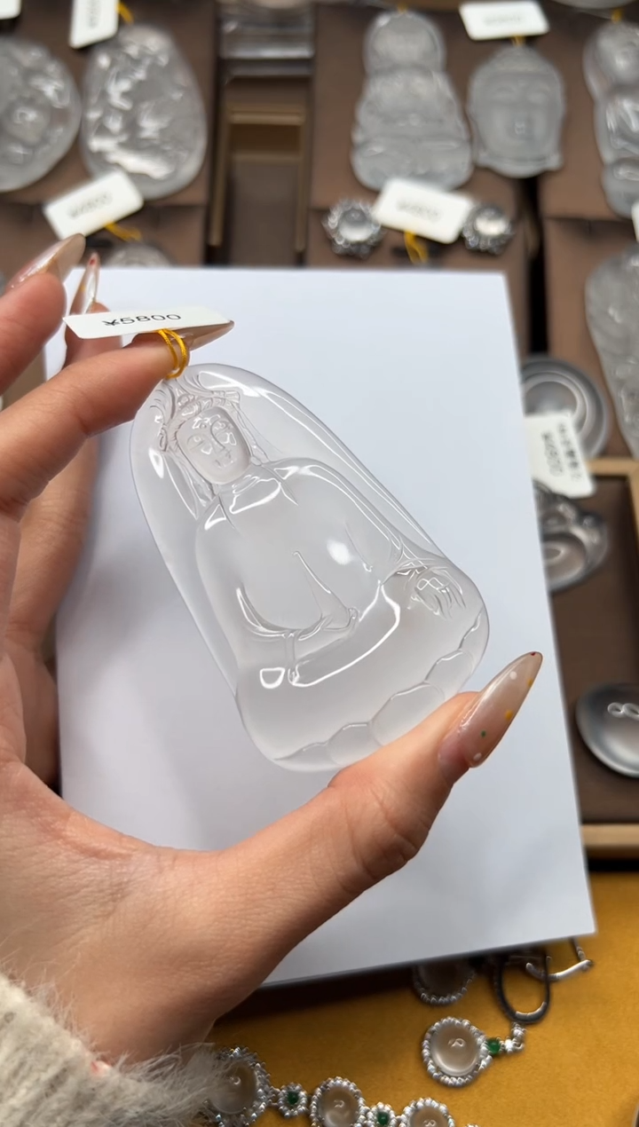 【闪购商品】石英质玉吊坠未镶嵌素衣观音