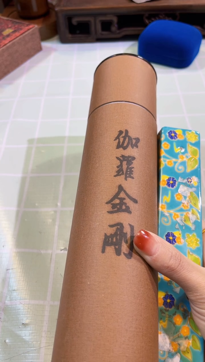 【闪购商品】瓷片陶茶666文玩周边多人