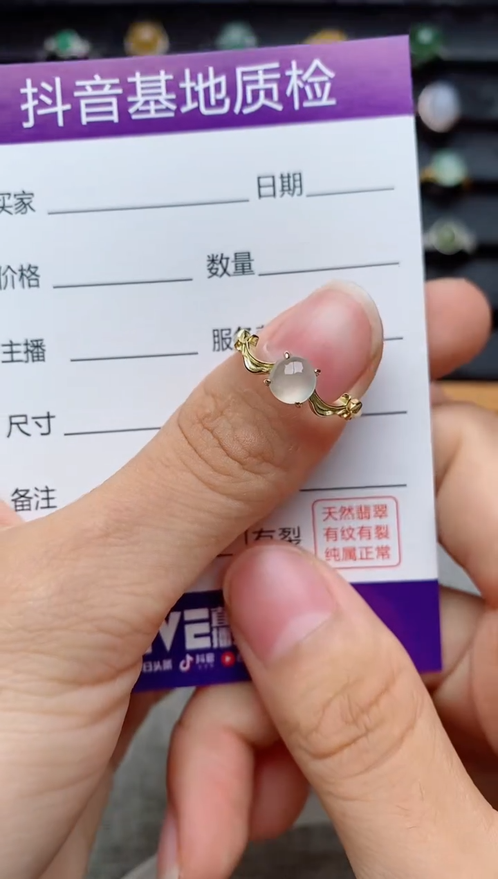 银S925镶嵌戒指翡翠1