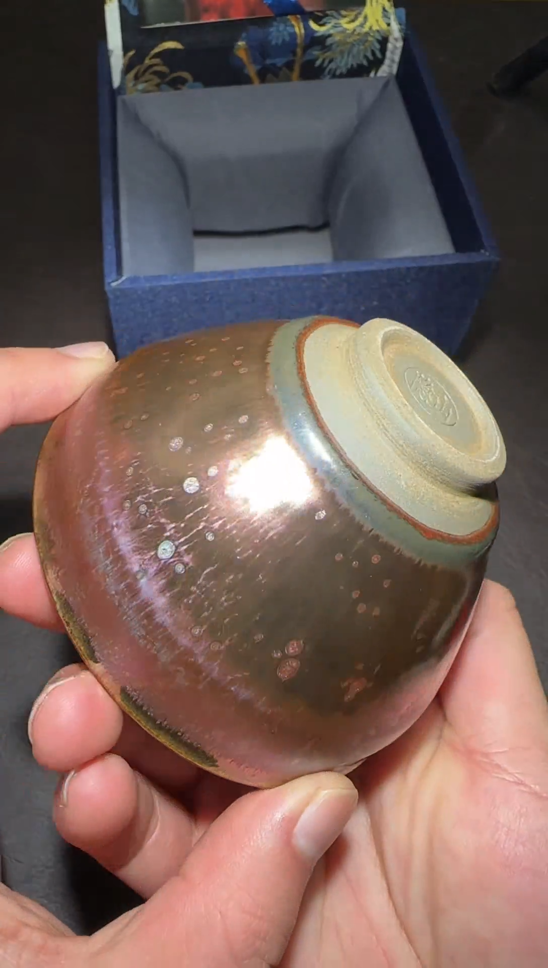 茶盏208号隐山织锦