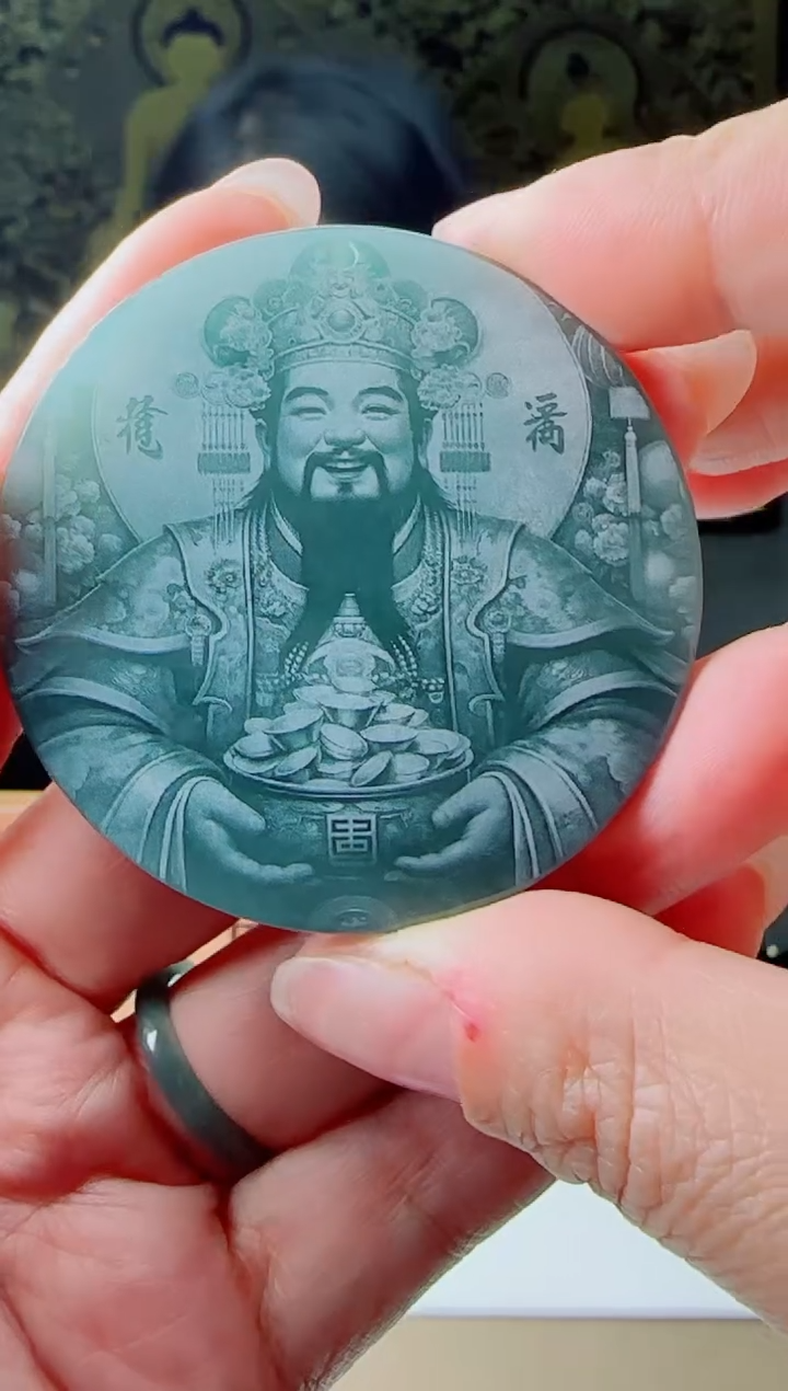 【闪购商品】翡翠颈饰未镶嵌多样性随机发其一