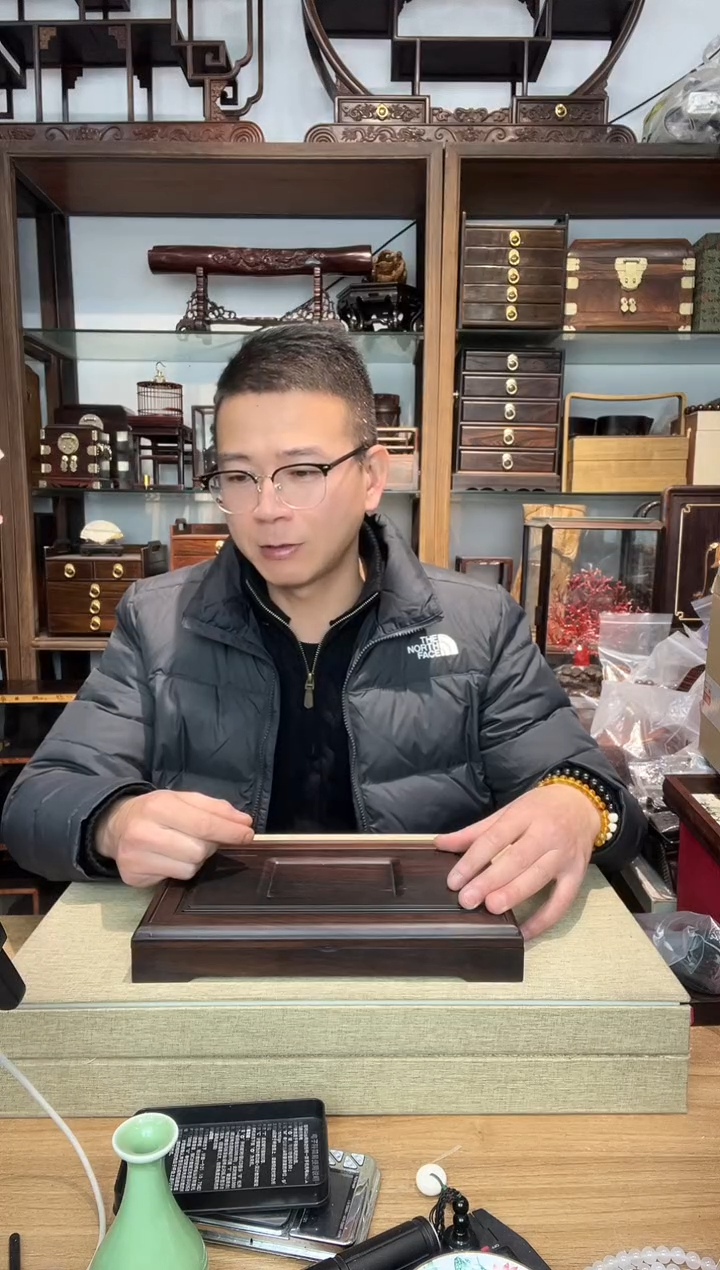 乌木类书架280大红酸枝全独板钱币盒  瑕疵