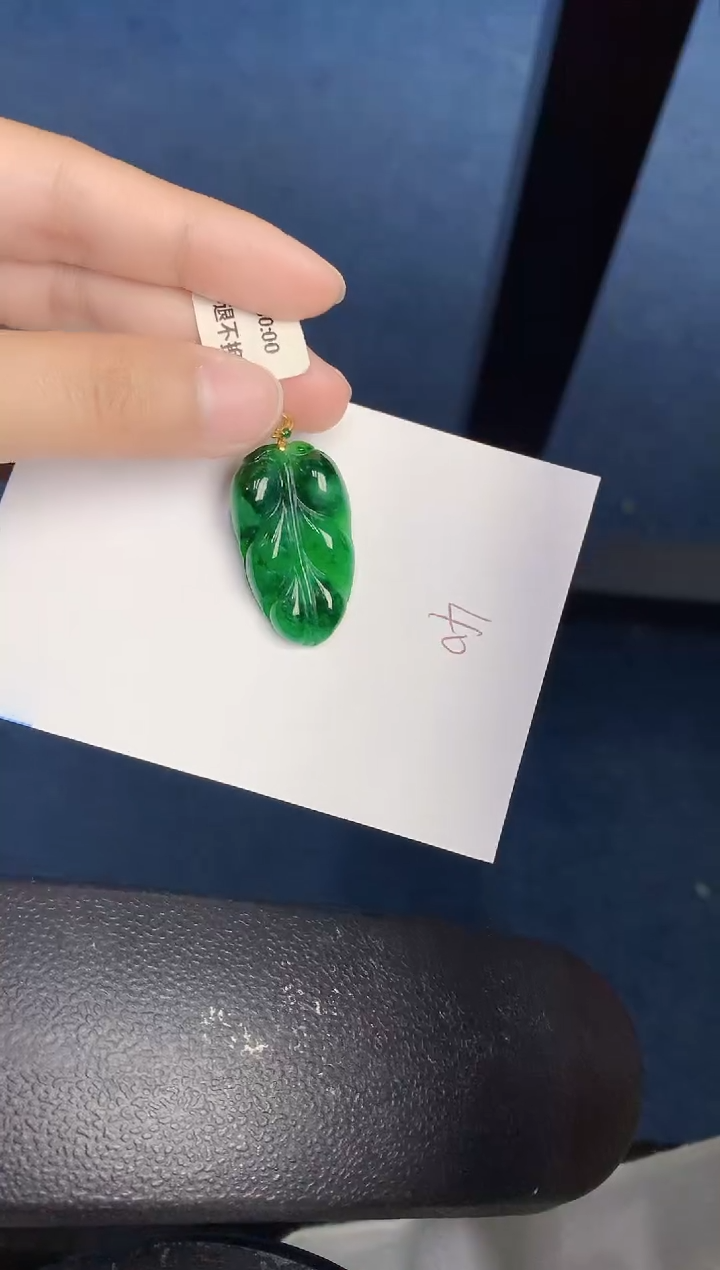 【闪购商品】翡翠颈饰18K金镶嵌000000000