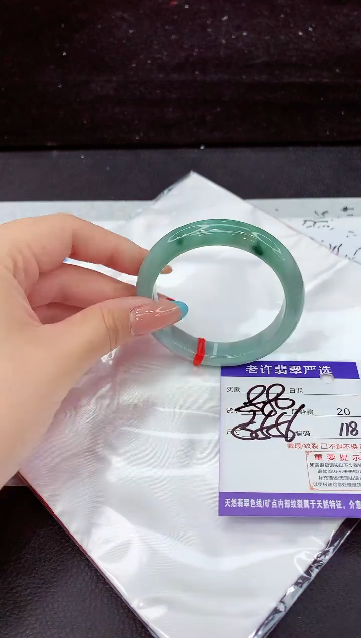 翡翠手镯未镶嵌11