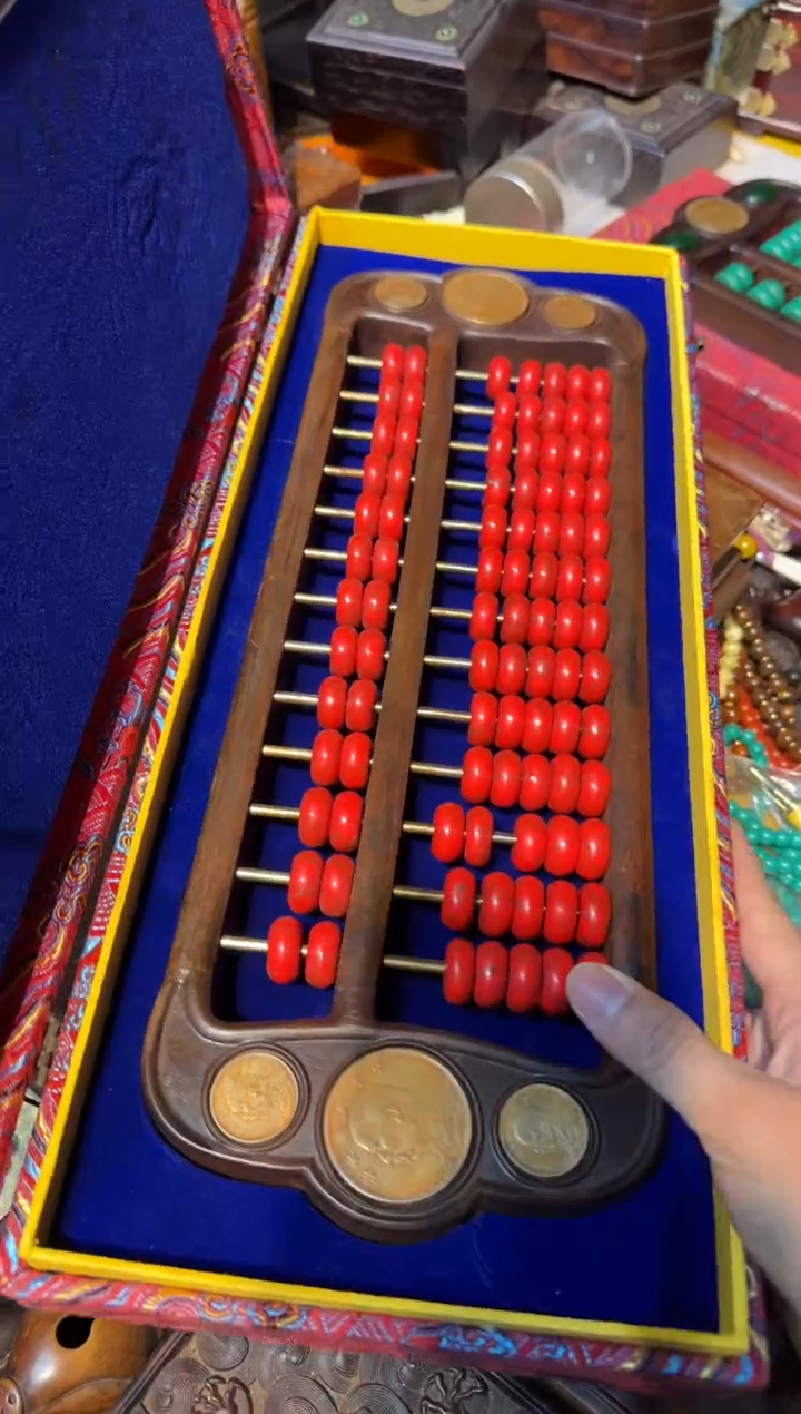 木算盘福利款红红红