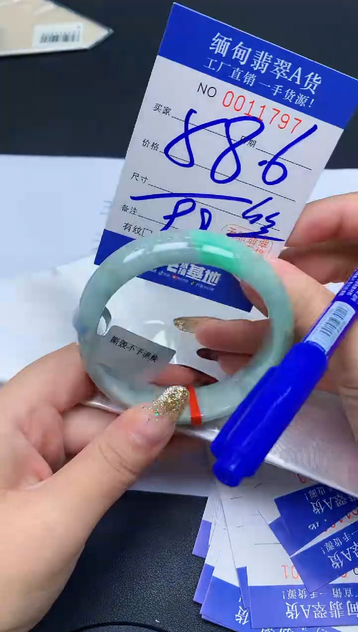 未镶嵌手镯翡翠翡翠手镯