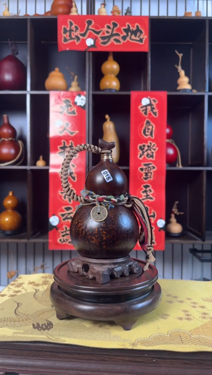 【闪购商品】015--------600ML