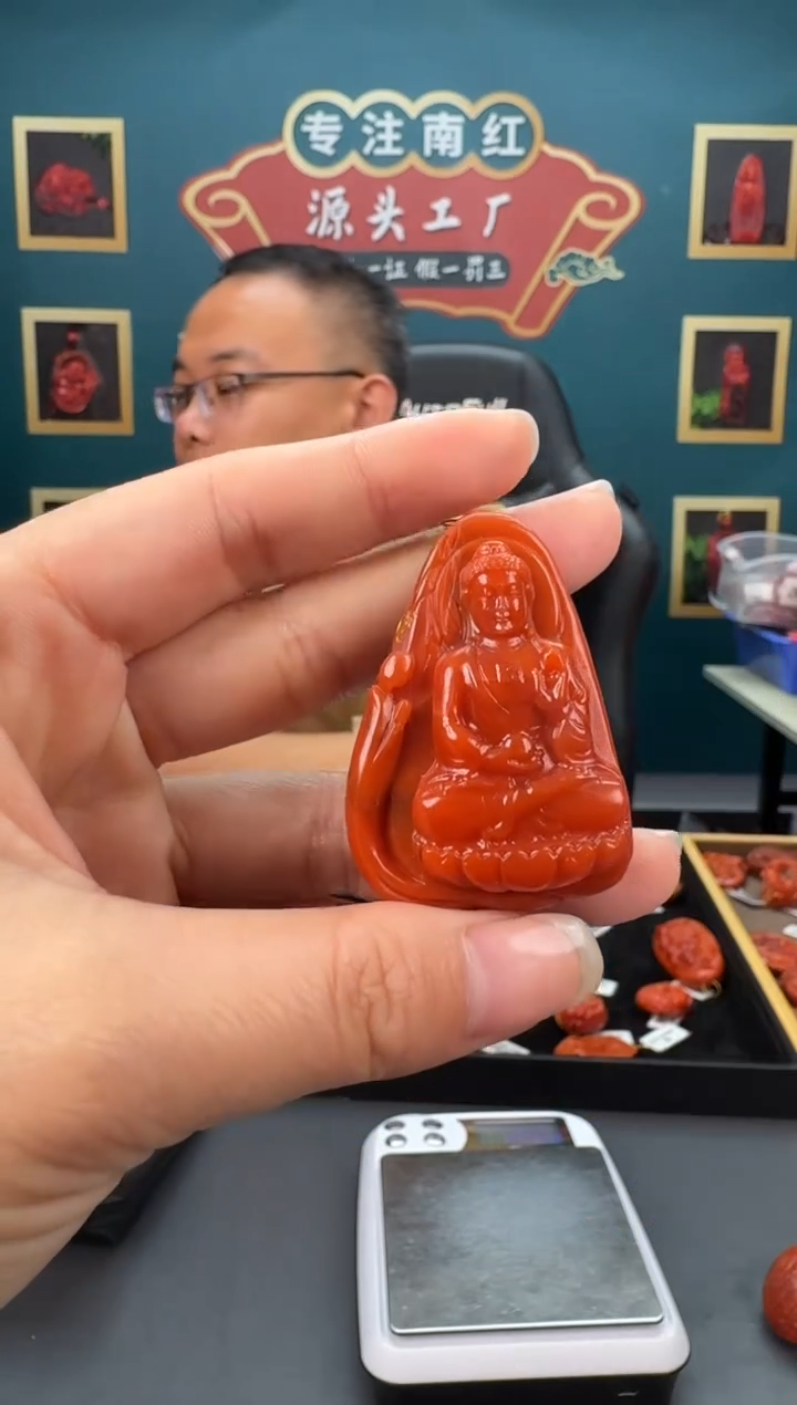 【闪购商品】南红玛瑙雕刻未镶嵌112ZB0304产品一个