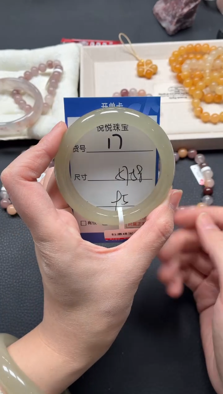 未镶嵌手镯石英质玉17