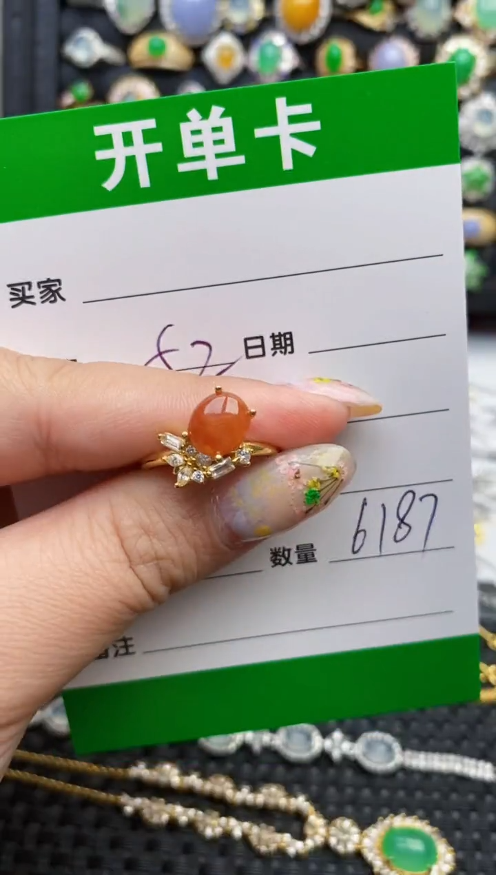 翡翠戒指银S925镶嵌6187