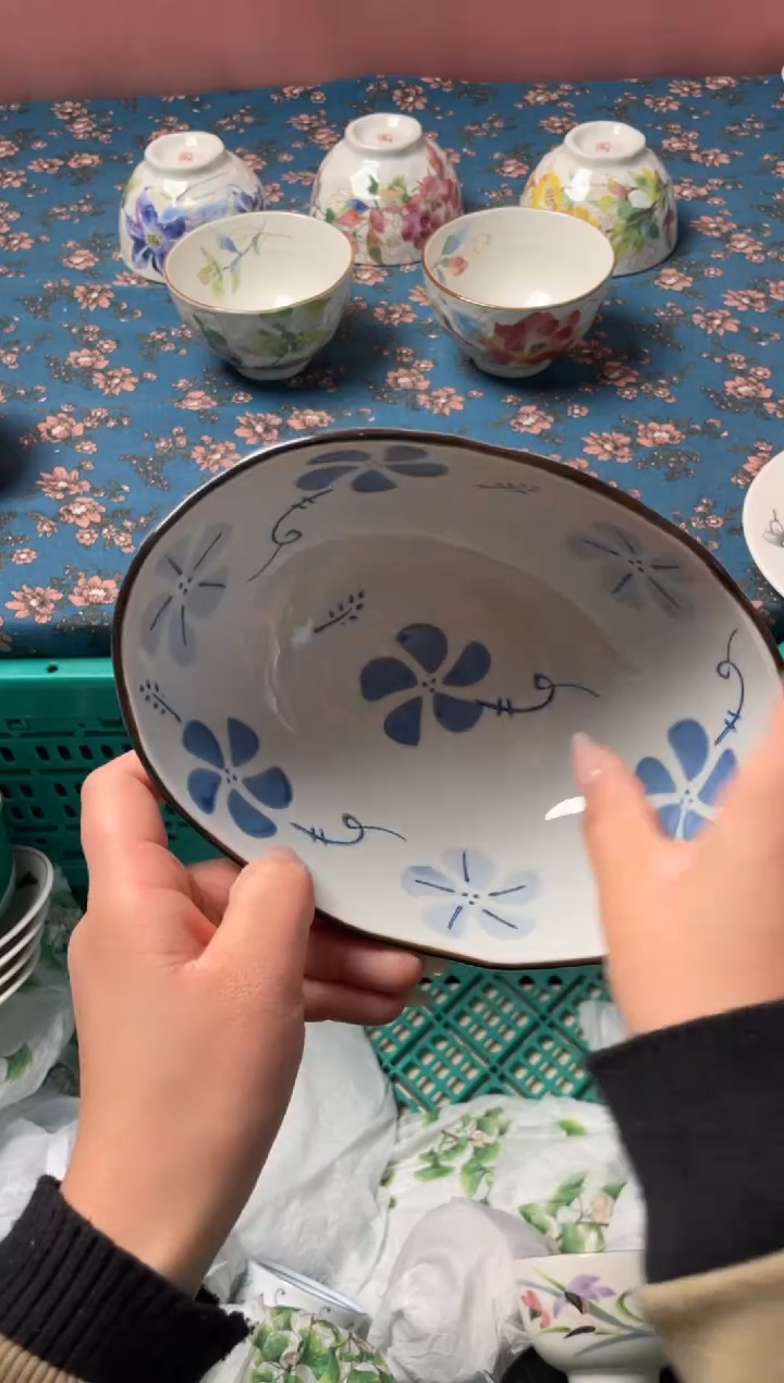 瓷片杨*妹瓷器瓷器A532