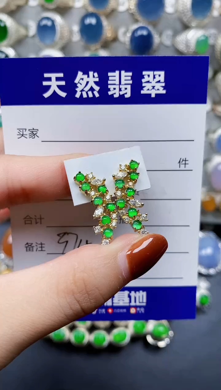 翡翠银S925镶嵌耳饰374