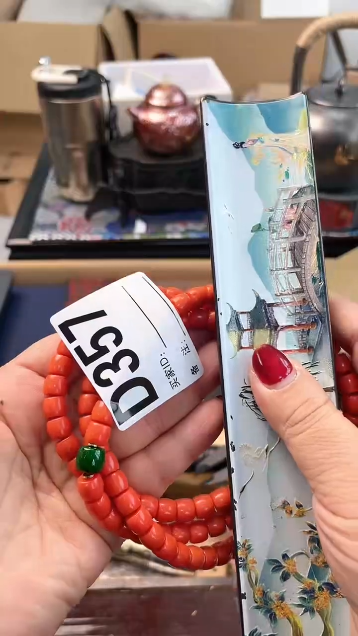 【闪购商品】瓷片D357炎美杂货铺质量保证