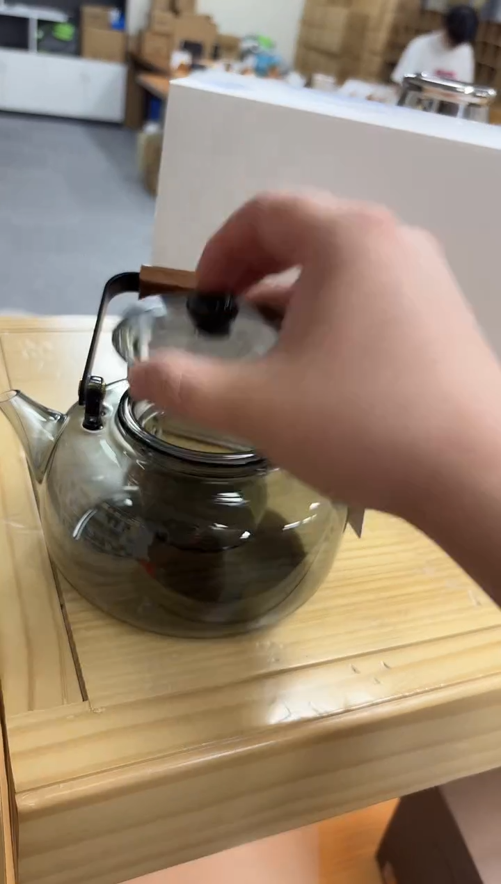 福容-天逸壶-烟灰