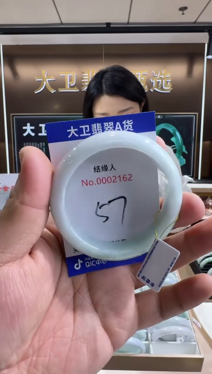 未镶嵌手镯翡翠天然缅甸a货翡翠