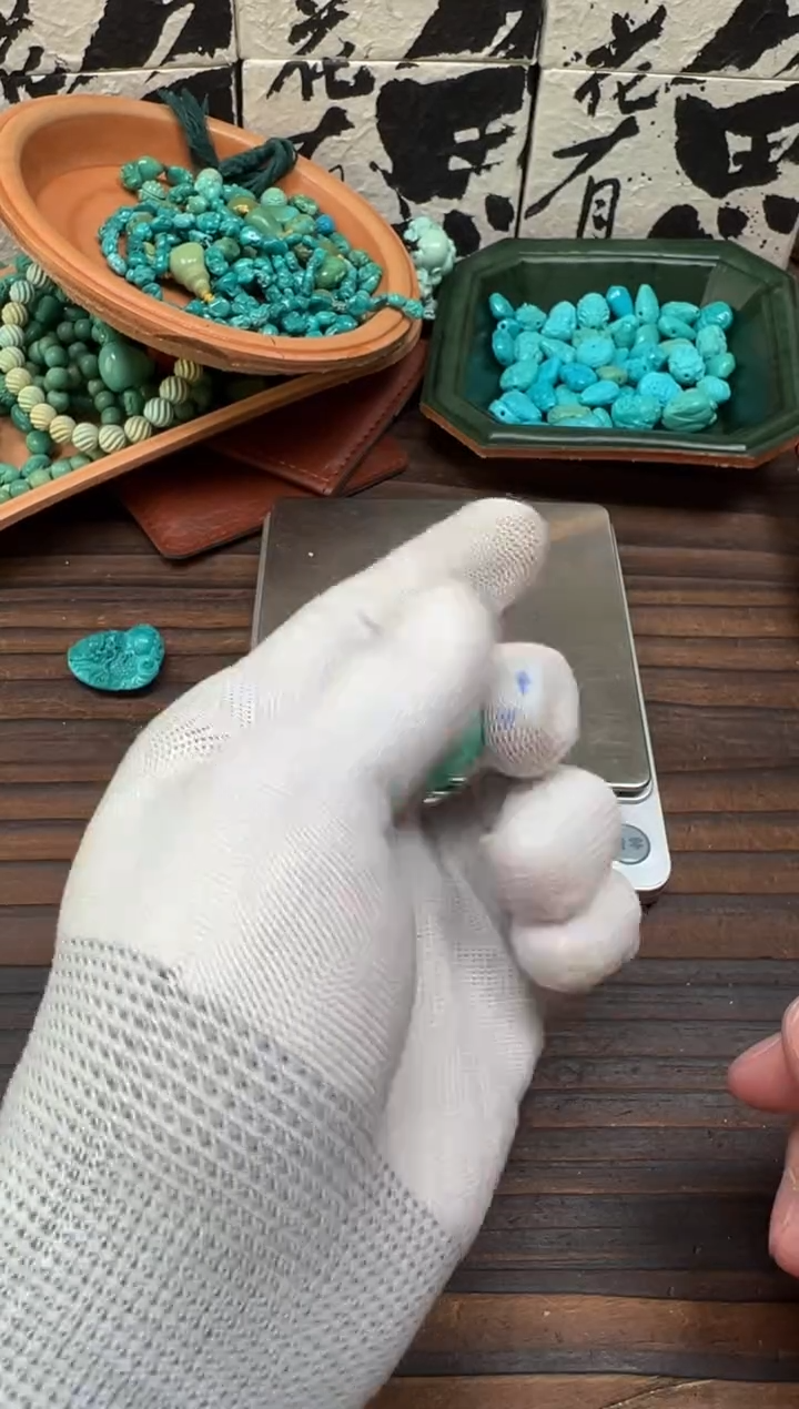 【闪购商品】绿松石12未镶嵌绿松石