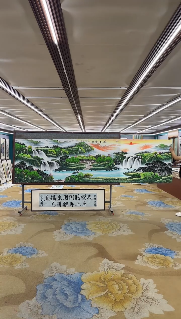 绘画M刘雪红-小丈二-山水国画
