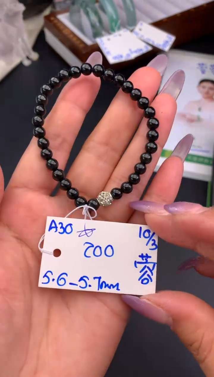【闪购商品】翡翠手串未镶嵌手串