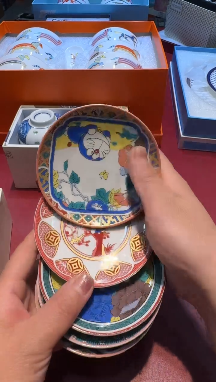 【闪购商品】瓷片换类目孤品单品一件不留