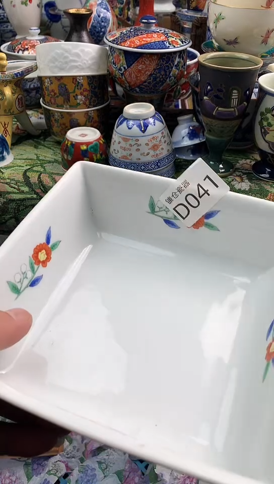 阿***r镰仓甄选瓷器18元包邮D041