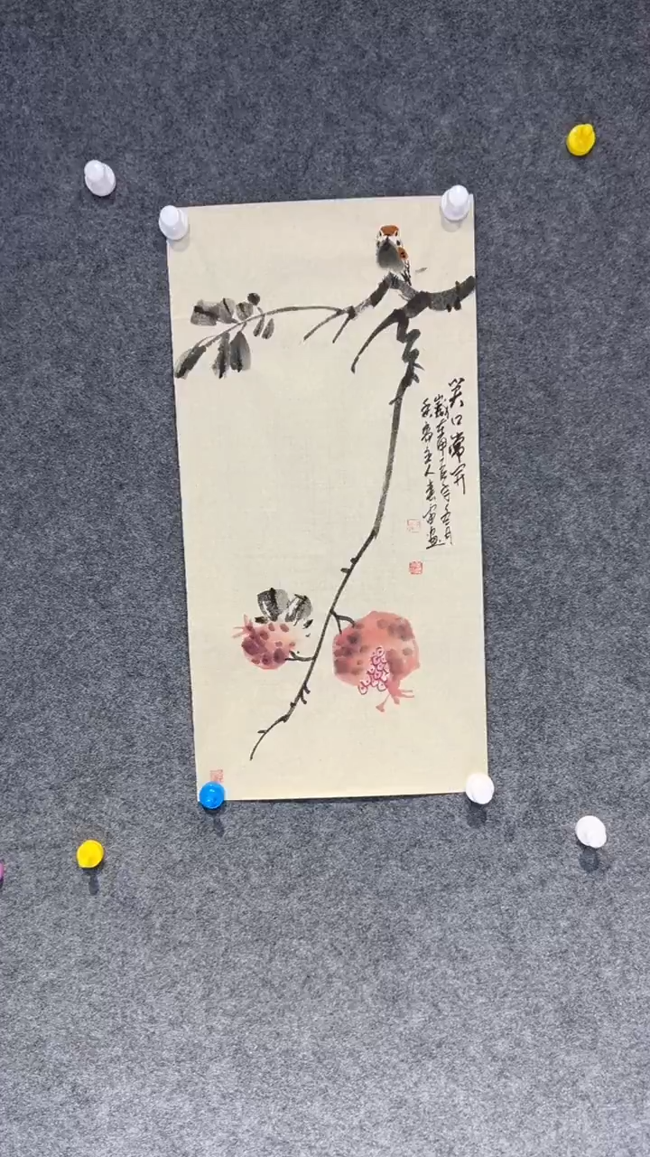 【闪购商品】国画闫春雷老师国画作品