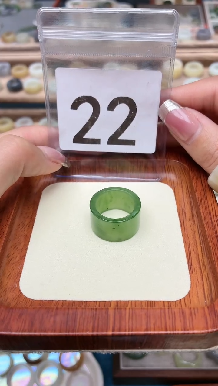 未镶嵌戒圈和田玉14号