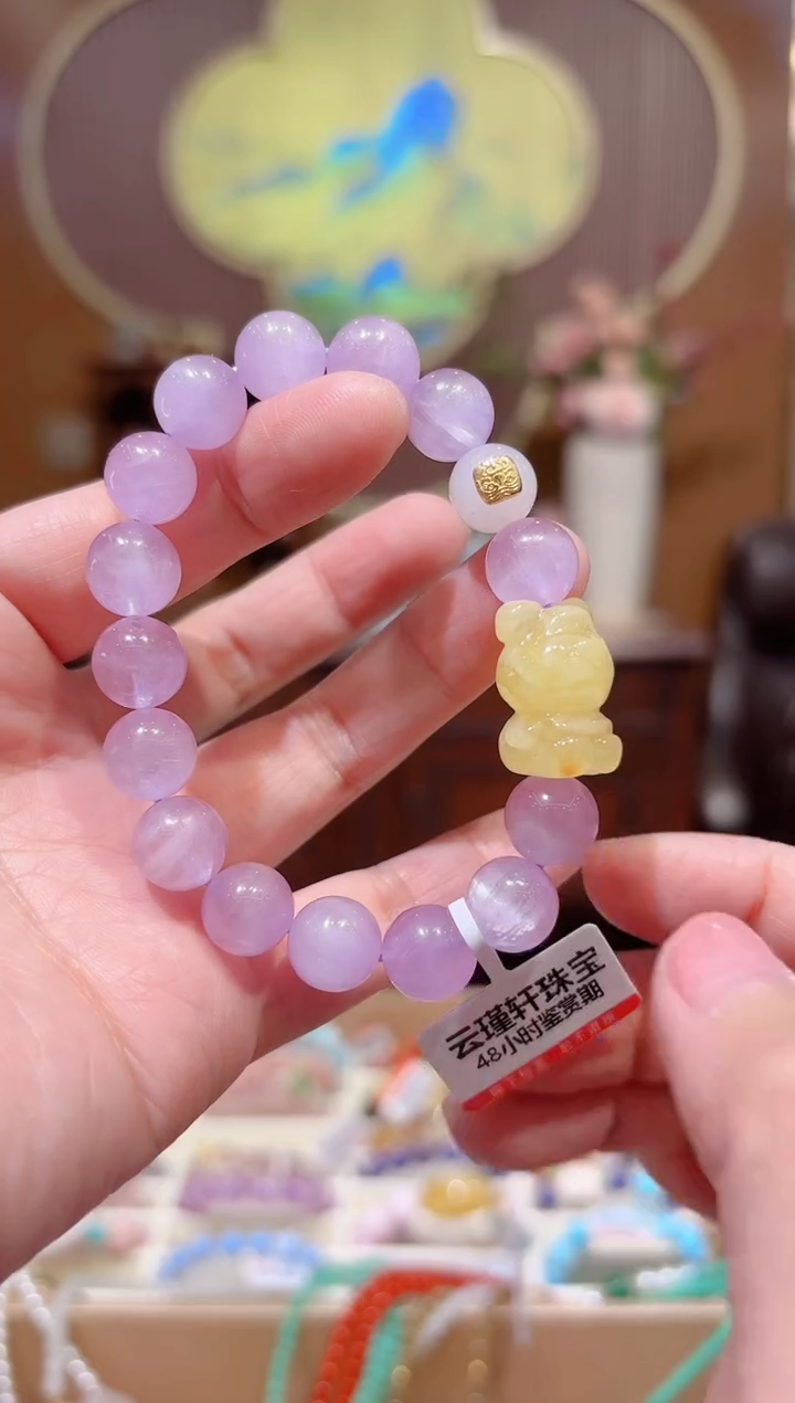 【闪购商品】锂辉石手串18K金镶嵌设计款珠串10.5