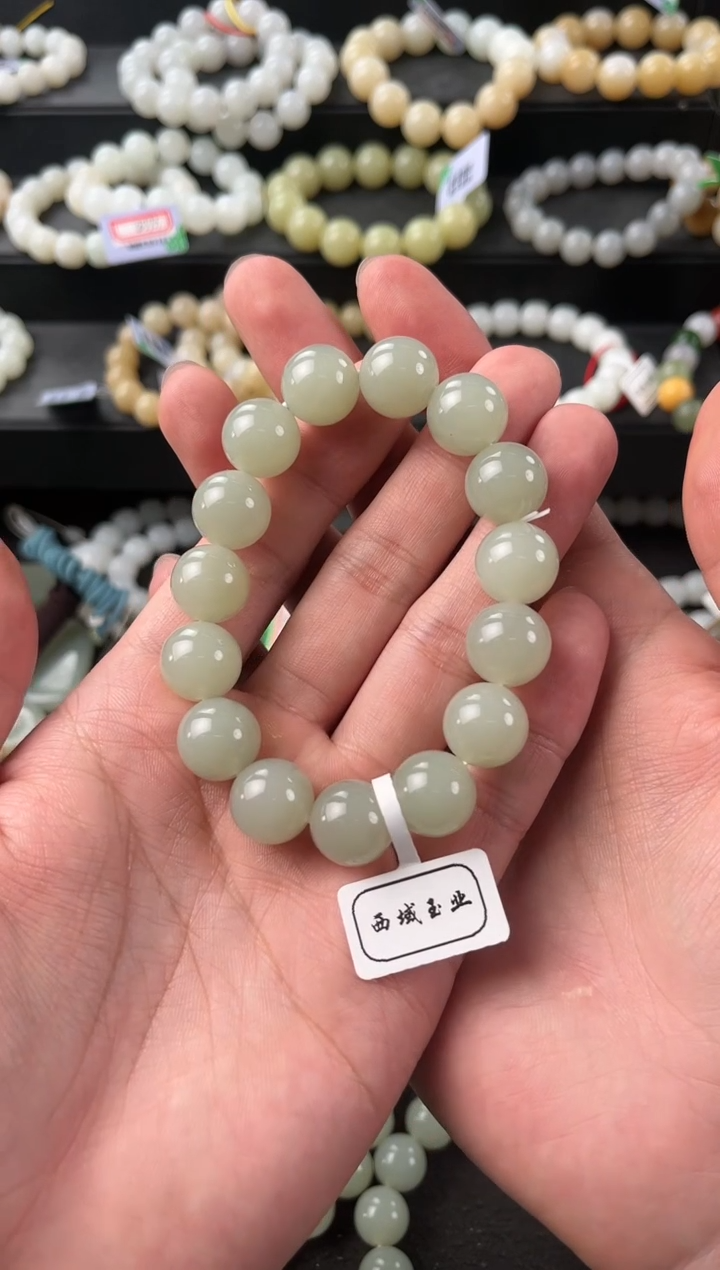 【闪购商品】和田玉手串未镶嵌且末近矿青白卡14微色差