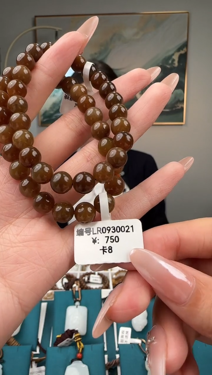 未镶嵌手串和田玉LR 8