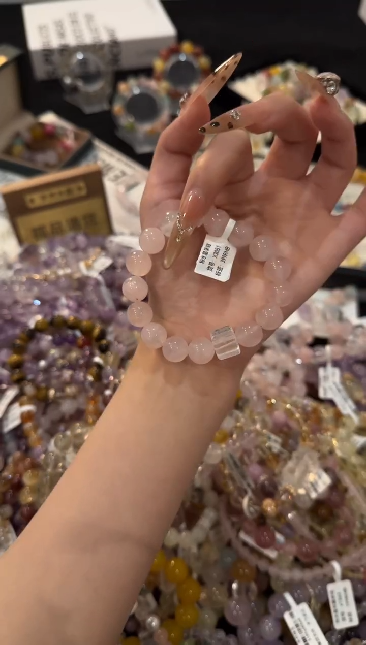 合金手链水晶粉水晶x3051