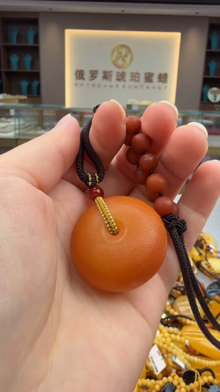 琥珀颈饰未镶嵌157秒拍号 假一罚三